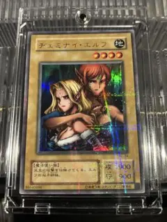ヂェミナイ・エルフ BC-34 パラレルレア - メルカリ