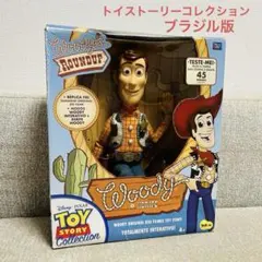 2026年最新】トイストーリー ウッディ カスタムの人気アイテム