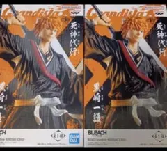 BLEACH Grandista 黒崎一護 フィギュア 2体セット