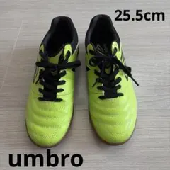 UMBRO フットサルシューズ ACCERATOR イエロー　25.5cmのサムネイル