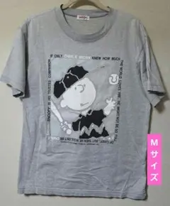 familiar SNOOPY Tシャツ(チャーリー・ブラウン)グレー Mサイズのサムネイル