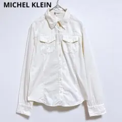 【ミッシェルクラン】長袖シャツ 　長袖　ブラウス　ポケットあり　白　オフホワイト