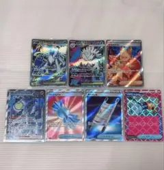 シ*シ様 ポケモンカード SAR SR まとめ