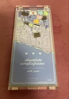 フクヤFUKUYAfanfancy+アクリルフレームパープルチョコレートグレープ