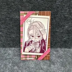 Item thumbnail for item f4104c0b-6b65-4ce5-a568-5f64707d8a55