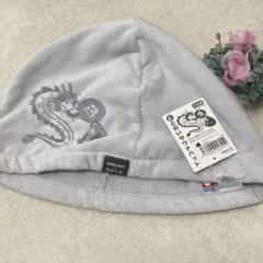 【未使用】GORELAX 龍神の湯 ととのいサウナハット 今治タオルのサムネイル