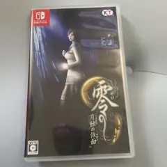 コンバットビーグル様 リクエスト 2点 まとめ商品