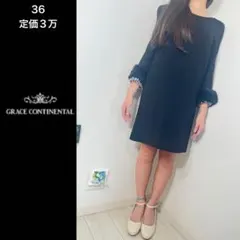 w106⭐︎GRACE CONTINENTAL ミニワンピース 36⭐︎ラビット