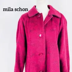 mila schon ミラショーン　ベルベットコート　赤　ロング　0288