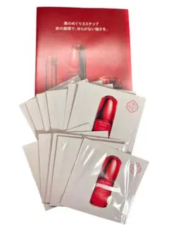 SHISEIDO アルティミューン トライアルセット 11枚