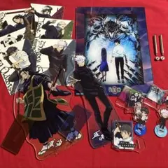 呪術廻戦0 ラストワン賞