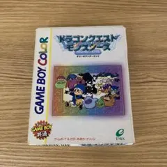 ゲームボーイカラー　ドラゴンクエスト モンスターズ　ガイドブック