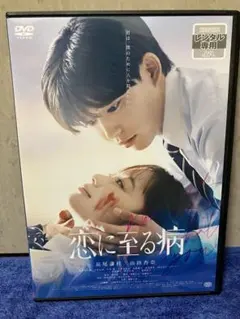 Memories in Swiss DVD 岡田有希子 - メルカリ