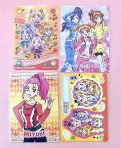 フレッシュプリキュア 食玩 カード 4枚セット
