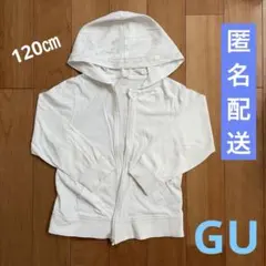 子供上着　120㎝ パーカー　春夏秋