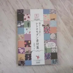 Item thumbnail for item 03d1cbc8-3634-4f52-aec8-a34535fbcd90