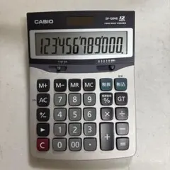 Item thumbnail for item 63abea8e-d647-49ca-837d-f1e49c3d0b7d