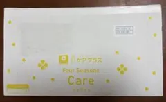 【新品未開封】フォーシーズン ハードコンタクト洗浄保存液 メニコン