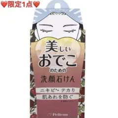 Item thumbnail for item daf502f9-39a1-45a7-9281-827ee314cff2