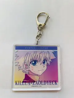 ハンターハンター HUNTER × HUNTER キルア アクリルキーホルダー