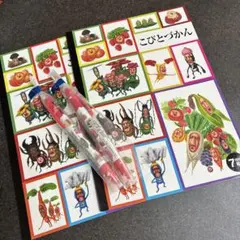 Item thumbnail for item 7fbe3d56-391c-49ab-a5be-e2e8f8366dd8