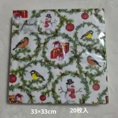 Item thumbnail for item e2908428-c6fa-486f-a8c3-227c105a2d36