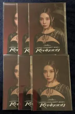 2026年最新】Kep1erオンラインくじの人気アイテム - メルカリ