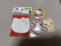 ハローキティ 4個セット