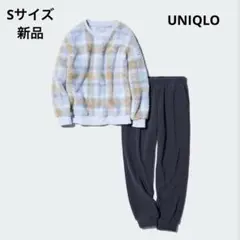 【新品】ユニクロ　ファーリーフリースセット　パジャマ　Sサイズ