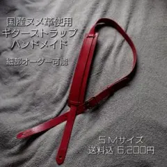 Item thumbnail for item 0c5b2e45-4a87-41b3-a403-fb4e7741c5d9