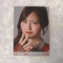 ＝LOVE 髙松瞳 ポストカード 生写真 イコラブ 髙松瞳 生写真 封入 ポストカード｜Yahoo!フリマ（旧PayPay