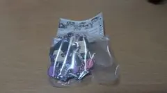 鬼滅の刃 キャラばんちょうこうラバーマスコット 拾参ノ型 無限城編