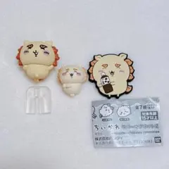 ちいかわ シーサー ガチャ まとめ売り