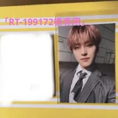 SEVENTEEN セブチカフェ ディノ生写真