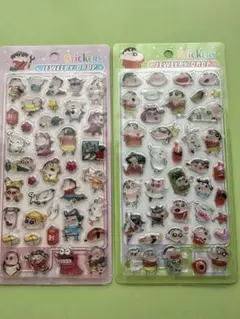 クレヨンしんちゃん　シール2枚セット