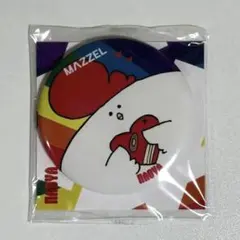 MAZZEL NAOYA ナオヤ 缶バッジ MAZZEL NAOYA ナオヤ RSF 缶バッジ - メルカリ