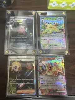 ポケモンカード 4枚セット リーフィアGX ブースターGXのサムネイル