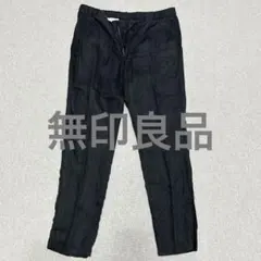 MUJI 無印良品 フレンチリネン　パンツのサムネイル