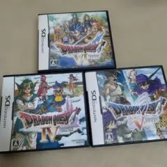 ドラゴンクエストIV V VI DSソフト3本セット - メルカリ