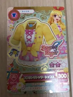 アイカツ スプリングシャワートップス - メルカリ