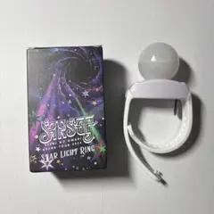 2026年最新】セカオワペンライトの人気アイテム - メルカリ