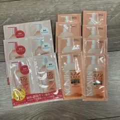 MINON 全身シャンプー ・ヘアシャンプー・コンディショナー試供品セット
