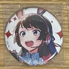 ユキミダイフク様 リクエスト 3点 まとめ商品