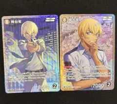 名探偵コナンカード 降谷零 SR まとめ売り
