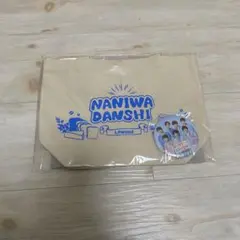 なにわ男子 ローソン ランチトート & 缶バッジ