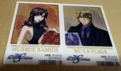 アニメイト ガンダム SEED FREEDOM クリアカード　マリュー　ムウ②