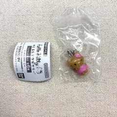 あられ様 リクエスト 2点 まとめ商品
