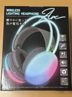 Arc ワイヤレス ライティング ヘッドホン グレー