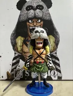 ドラゴンボール ボラ ガレキ ガレージキット スタチュー X① - メルカリ