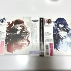 2026年最新】Ar nosurge Genometric Concert side.紅～天統姫～の人気 